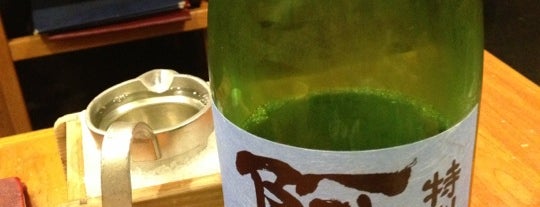酒の穴 is one of Posti che sono piaciuti a Moka.