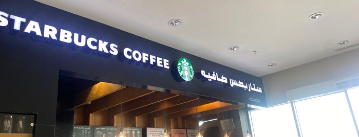Starbucks is one of Starbucks | ستاربكس.