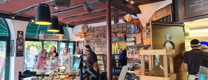 La Petite Boulangerie is one of Lauma : понравившиеся места.