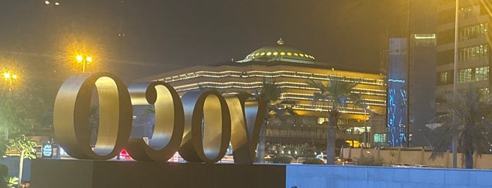 Voco Hotel Riyadh is one of Riyadh.