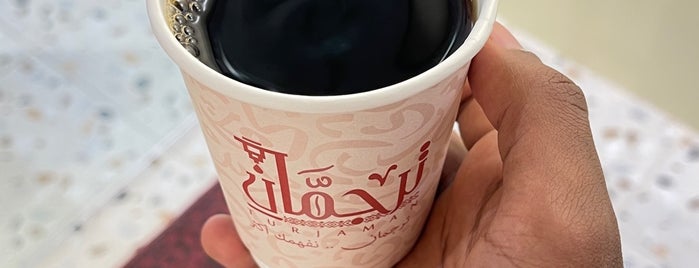 ترجمان | TURJAMAN is one of Riyadh Coffees (Not Yet).