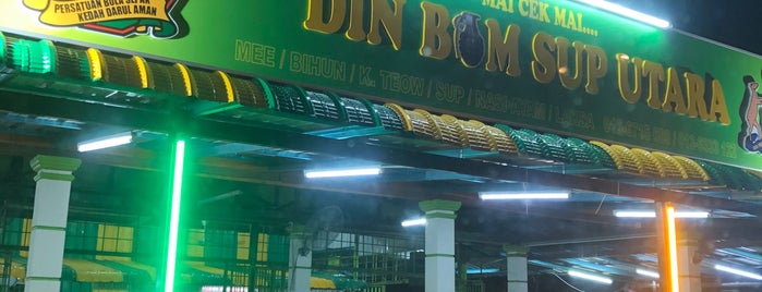 Tu Dia Din Bom Sup Utara is one of Makan @ Melaka/N9/Johor,MY #13.