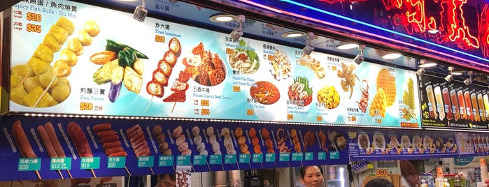 龍津風味美食店 is one of HK Resto to Try (KLN Side).