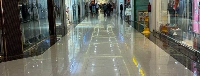 Atyaf Mall is one of Squares & Malls.