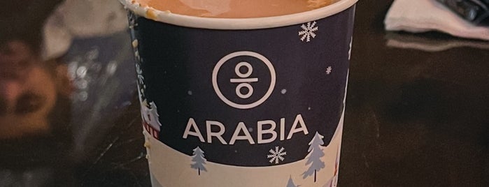 ارابيا كافيه Arabia Cafe is one of Locais salvos de Queen.