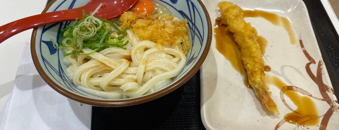 丸亀製麺 イオンタウン大垣店 is one of 丸亀製麺 中部版.