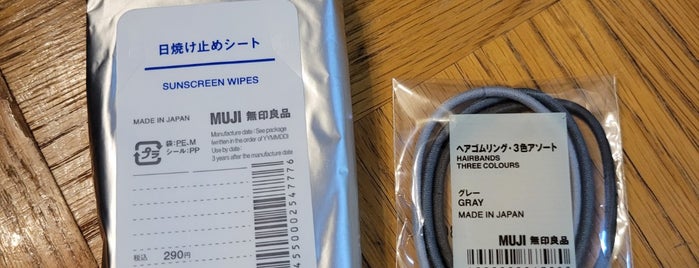 MUJI is one of Japan Nippon.