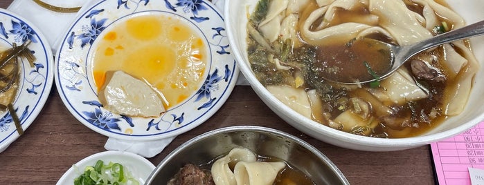 Lao Shandong Homemade Noodles is one of Taipei.