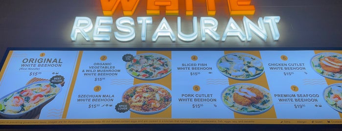 White Restaurant is one of New York 2.