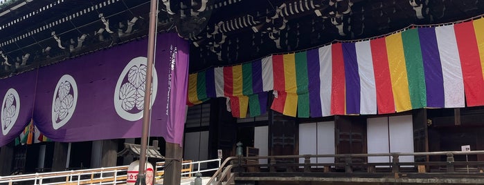 Chion-in Temple is one of Japan (Tokyo+Kyōto+Nara).