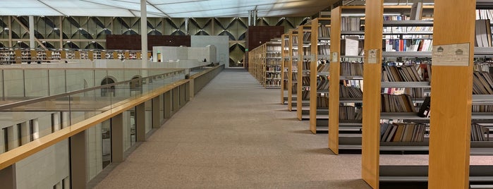 King Fahad National Library is one of Riyadh 🇸🇦.