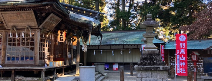 羽黒山神社 is one of Shrines & Temples.
