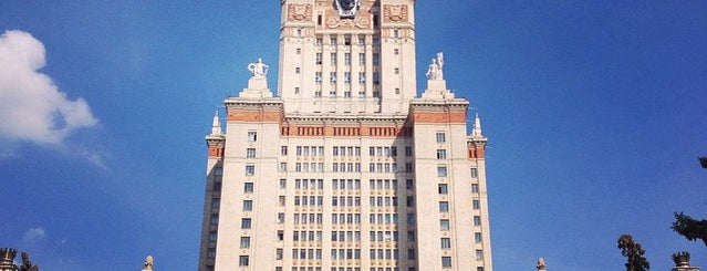 Lomonosov Moscow State University (MSU) is one of Смотровые площадки Москвы.