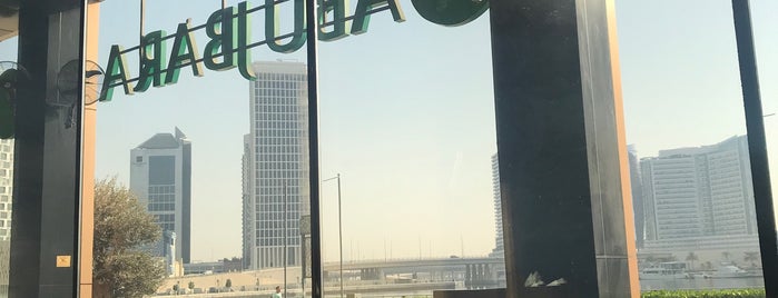 Abu Jbara ابو جبارة is one of Dubai Restaurants.