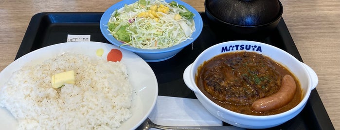 Matsuya is one of 飯屋.