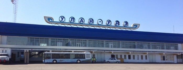 Baikal International Airport (UUD) is one of АЭРОПОРТЫ.