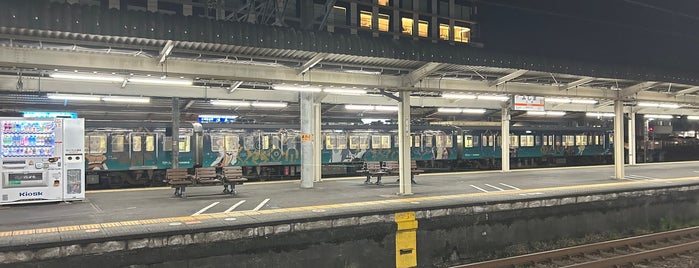 Tokaido Line Mishima Station is one of 遠くの駅.