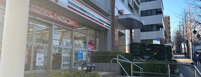 セブンイレブン 川崎鷺沼駅前店 is one of さぎぬま.