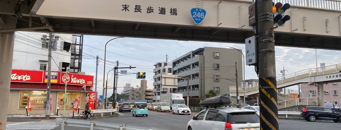 梶ヶ谷駅入口 交差点 is one of 中原区、高津区.