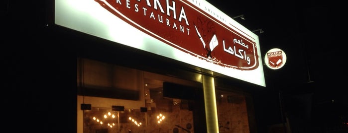 Wakha Restaurant is one of Lugares favoritos de Mohamed.