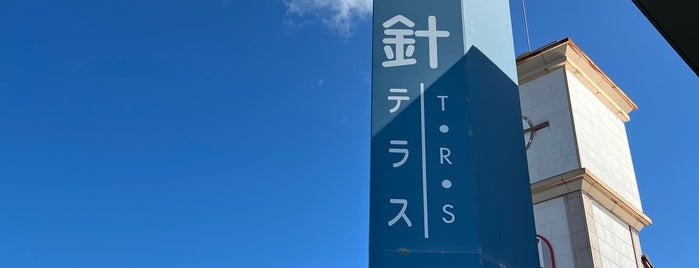 とれしゃき市場 is one of おでかけ.