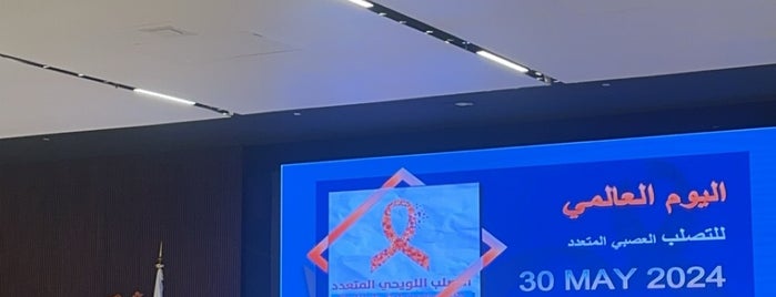 King Abdulaziz Center for National Dialogue is one of Riyadh.