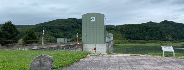 Nibutani Dam is one of Hokkaido.