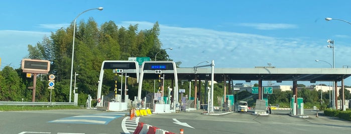 広川IC is one of 道路/道の駅/他道路施設.