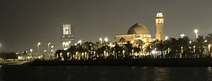 Corniche Park is one of Eastern.