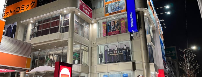 快活クラブ 快活クラブ