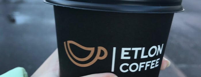 Etlon Coffee is one of Кофе To Go.