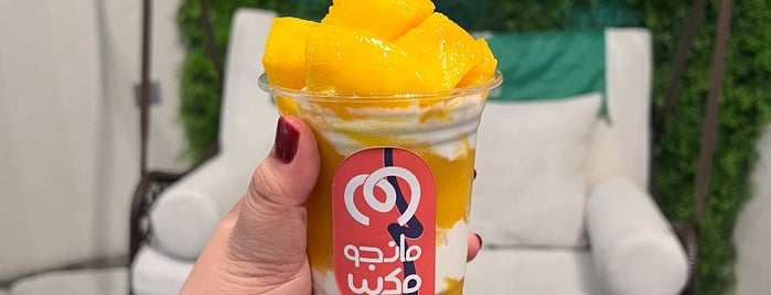 Mango Mix is one of Khobar ❤️.