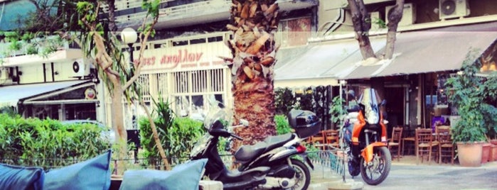 Laluk is one of athens by magda.