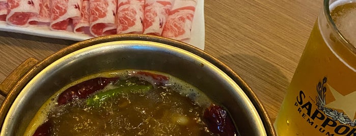 Lao Jie Hot Pot is one of Places We Need To Hit in NYC.
