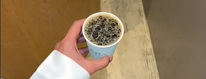 OUIA is one of Coffee shops | Riyadh ☕️🖤.
