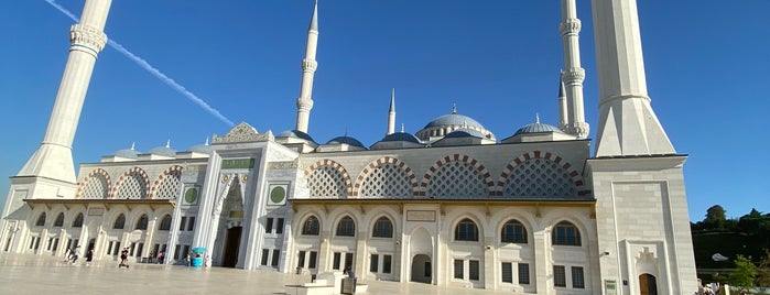 İslâm Medeniyetleri Müzesi is one of Turkey.
