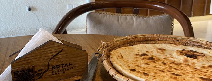 كرتة | Breakfast& more is one of Qassim list..