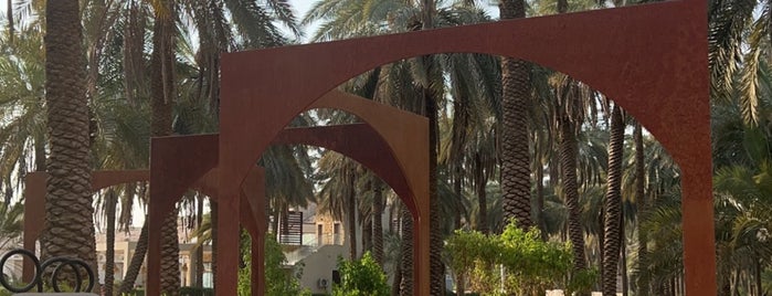 Wacafe At Abia is one of Riyadh, Saudi Arabia.
