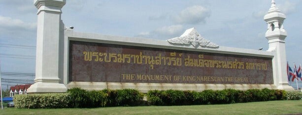 พระบรมราชานุสาวรีย์สมเด็จพระนเรศวรมหาราช is one of Thailand destinations.