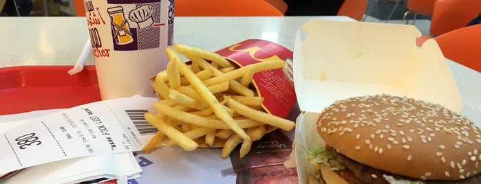 McDonald's مكدونالدز is one of McDonald's Restaurants.