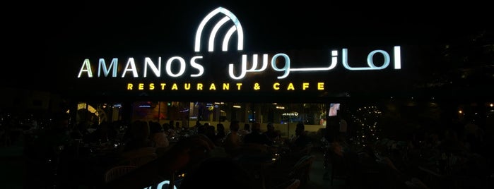 Amanos Restaurant & Cafe is one of D new.