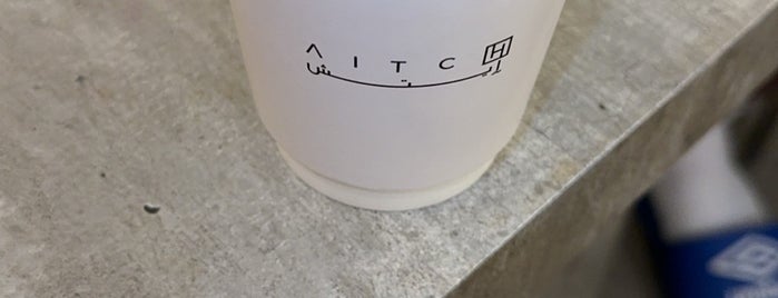 AITCH is one of Jeddah.