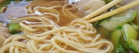 Wong Good Hand Pull Noodle is one of Gespeicherte Orte von Michael.