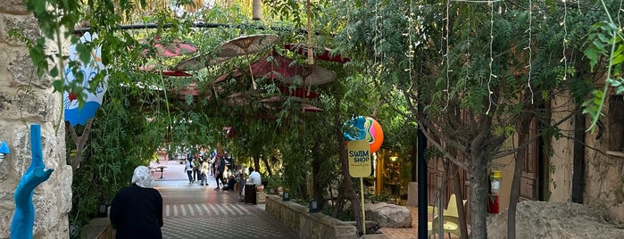 Al-Rumman Tourist Resort is one of Amman.