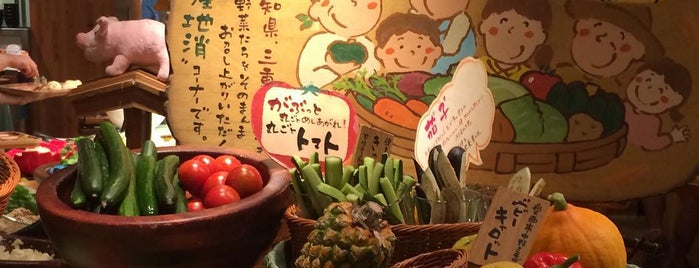元気になる農場レストラン モクモク is one of Nagoya.
