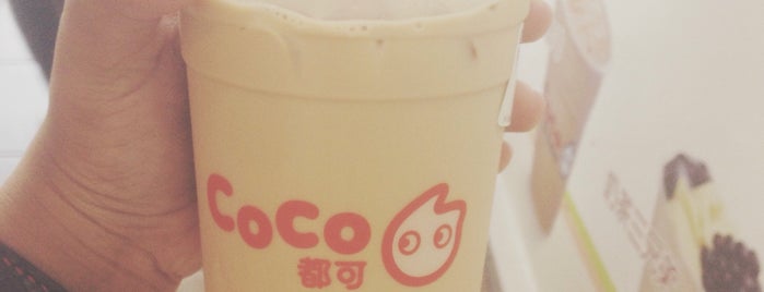 Coco is one of Xiamen University Milk Tea Spots.