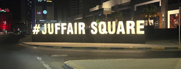 Juffair Square is one of Bahrain 🇧🇭.