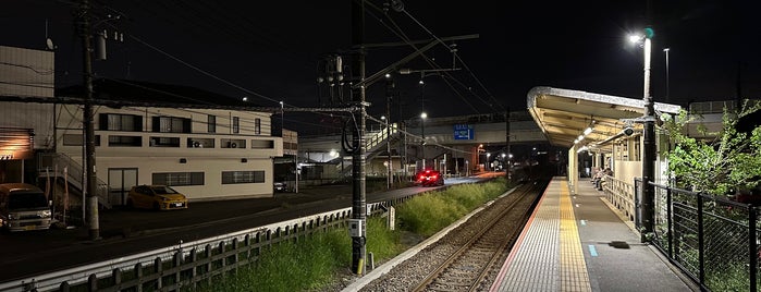 Kadosawabashi Station is one of 駅.