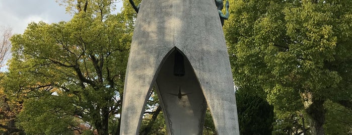 Hiroshima Peace Memorial Park is one of Tempat yang Disukai George.