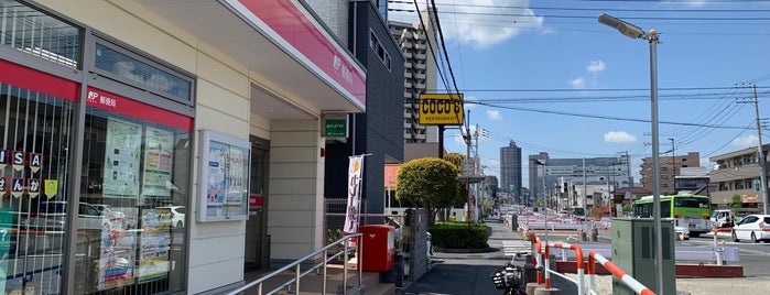 Urawa Daitakubo 2 Post Office is one of さいたま市内郵便局.